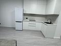 2-комнатная квартира · 54.5 м² · 12/16 этаж, Утепова 31 за 43 млн ₸ в Алматы, Бостандыкский р-н — фото 11