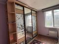 Часть дома · 10 комнат · 300 м² · 8 сот., мкр Алгабас за 110 млн ₸ в Алматы, Алатауский р-н — фото 21