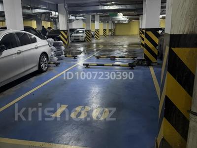 Паркинг · 17 м² · Кошкарбаева 32/2 — Напротив школы «Spectrum» за 45 000 〒 в Астане, Алматы р-н