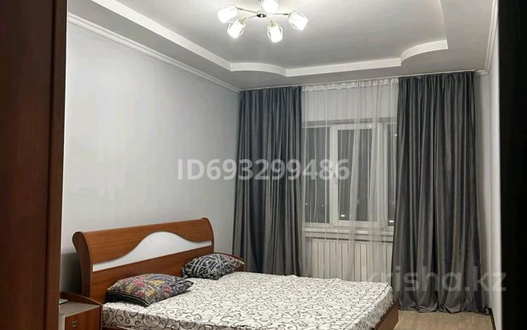 2-комнатная квартира · 60 м² · 3/18 этаж, мкр Орбита-1, Навои 208 — Торайгырова за 2 500 ₸ в Алматы, Бостандыкский р-н — фото 2