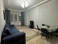 2-комнатная квартира · 60 м² · 3/18 этаж, мкр Орбита-1, Навои 208 — Торайгырова за 2 500 ₸ в Алматы, Бостандыкский р-н — фото 2