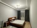 2-комнатная квартира · 60 м² · 3/18 этаж, мкр Орбита-1, Навои 208 — Торайгырова за 2 500 ₸ в Алматы, Бостандыкский р-н — фото 4