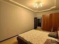 2-комнатная квартира · 60 м² · 3/18 этаж, мкр Орбита-1, Навои 208 — Торайгырова за 2 500 ₸ в Алматы, Бостандыкский р-н — фото 6