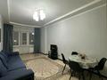 2-комнатная квартира · 60 м² · 3/18 этаж, мкр Орбита-1, Навои 208 — Торайгырова за 2 500 ₸ в Алматы, Бостандыкский р-н — фото 8