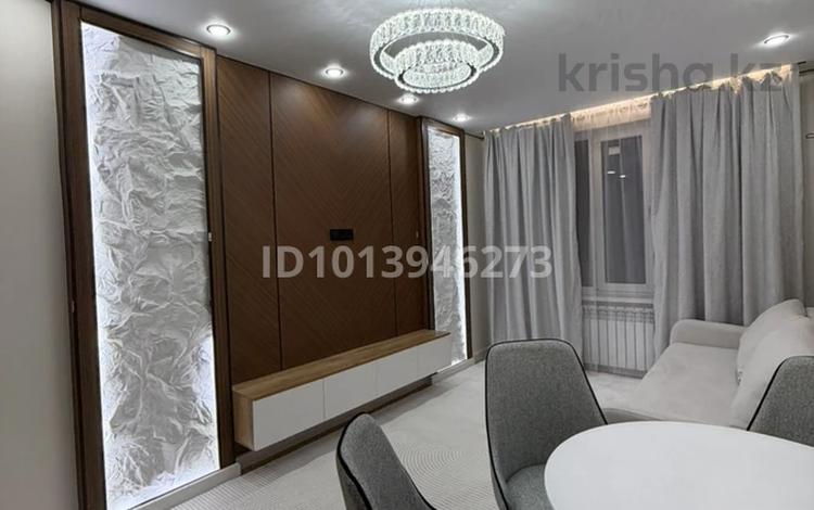 2-комнатная квартира · 40 м², Райымбек 590/17 за 28 млн ₸ в Алматы, Наурызбайский р-н — фото 2
