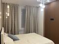 2-комнатная квартира · 40 м², Райымбек 590/17 за 28 млн ₸ в Алматы, Наурызбайский р-н — фото 4