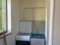 2-комнатная квартира · 60 м² · 2/5 этаж, 13-й микрорайон, Абдразахова 27 — Абдразахова за 150 000 ₸ в Шымкенте, Енбекшинский р-н — фото 6