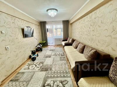 3-комнатная квартира, 72 м², 5/5 этаж, Утепова 17 за 23.9 млн 〒 в Усть-Каменогорске