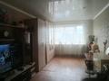 2-комнатная квартира · 45 м² · 5/5 этаж, Назарбаева — хименко за 16 млн ₸ в Петропавловске — фото 2