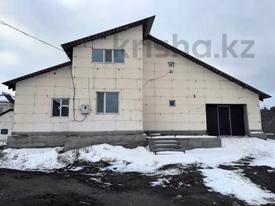 Отдельный дом · 4 комнаты · 222.9 м² · 10 сот., мкр Кунгей , Елебекова за ~ 80 млн 〒 в Караганде, Казыбек би р-н