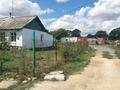 Часть дома · 2 комнаты · 42.4 м² · 15 сот., Д.Кунаева 32/2 — Село Опан (Антоновка) находится 18 км от Приречного(Акжар) за 4.3 млн ₸ в Приречное — фото 2