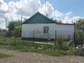 Часть дома · 2 комнаты · 42.4 м² · 15 сот., Д.Кунаева 32/2 — Село Опан (Антоновка) находится 18 км от Приречного(Акжар) за 4.3 млн ₸ в Приречное — фото 4