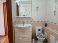 3-комнатная квартира · 87 м² · 5/6 этаж, мкр Женис 21 — 6мкр,рядом рынок Женис,аптека Назель,Зерде за 29.5 млн ₸ в Уральске — фото 13
