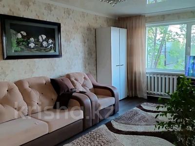 Часть дома · 3 комнаты · 89 м² · 3 сот., Джамбула за 18.5 млн ₸ в Петропавловске