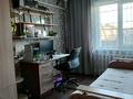 Часть дома · 3 комнаты · 89 м² · 3 сот., Джамбула за 18.5 млн ₸ в Петропавловске — фото 4