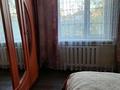 Часть дома · 3 комнаты · 89 м² · 3 сот., Джамбула за 18.5 млн ₸ в Петропавловске — фото 5