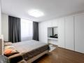 3-комнатная квартира · 80.7 м² · 6/21 этаж, Кабанбай батыра 43Г за 67 млн ₸ в Астане, Нура р-н — фото 22