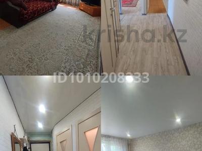 2-комнатная квартира · 45.6 м² · 5/5 этаж, Королева за 90 000 〒 в Экибастузе