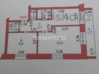 2-комнатная квартира, 45.7 м², 2/2 этаж, Микрорайон Водник 2 за 14 млн 〒 в 