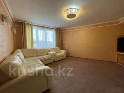 4-комнатная квартира · 76.9 м², Назарбаева 119 за 27.5 млн 〒 в Петропавловске