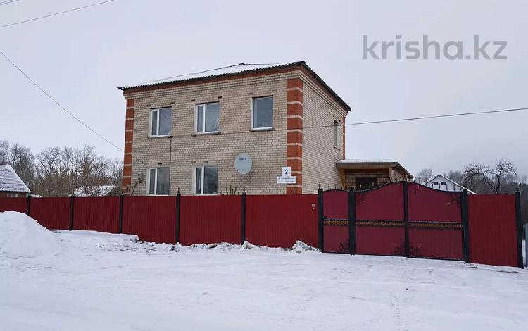 Отдельный дом • 4 комнаты • 180 м² • 13 сот., К.Сутюшева 2 за 33 млн 〒 в Бишкуле — фото 2