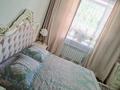 3-комнатная квартира · 70 м² · 1/2 этаж, Победа за 16 млн ₸ в Сарани — фото 2