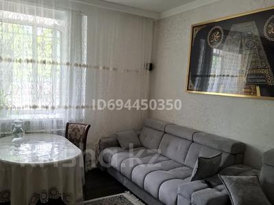 3-комнатная квартира · 70 м² · 1/2 этаж, Победа за 16 млн ₸ в Сарани