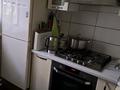 3-комнатная квартира · 70 м² · 1/2 этаж, Победа за 16 млн ₸ в Сарани — фото 5