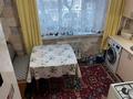 3-комнатная квартира · 68 м² · 1/5 этаж, мкр Жетысу-4 — Момуш Улы / Абая за 49 млн ₸ в Алматы, Ауэзовский р-н