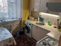 3-комнатная квартира · 68 м² · 1/5 этаж, мкр Жетысу-4 — Момуш Улы / Абая за 49 млн ₸ в Алматы, Ауэзовский р-н — фото 2