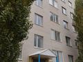 1-комнатная квартира · 35.1 м² · 6/7 этаж, , улица Бокенбай Батыра за 11 млн ₸ в Актобе — фото 11