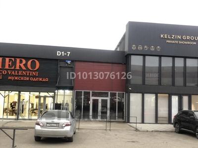 Кеңселер, дүкендер мен бутиктер, қоймалар · 160 м², бағасы: 39 млн ₸ в Алматы, Алатауский р-н