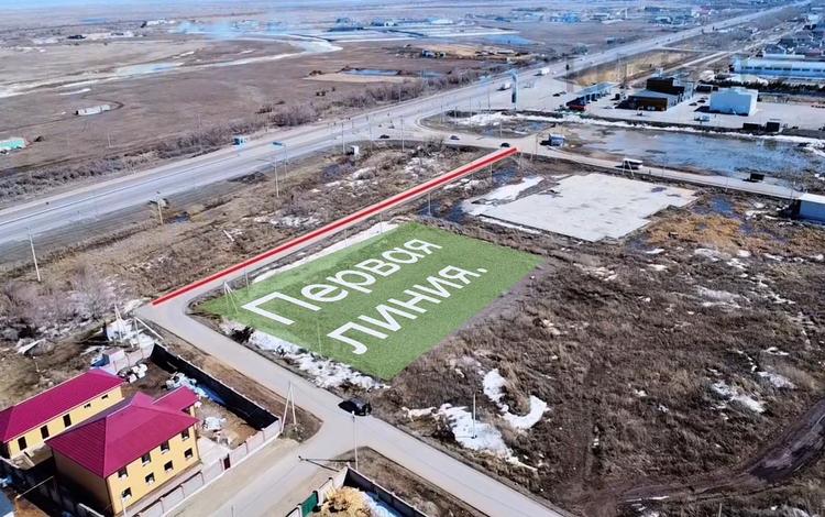 Жер телімі · 35 сотық, Жибек жолы, бағасы: 65 млн ₸ — фото 13