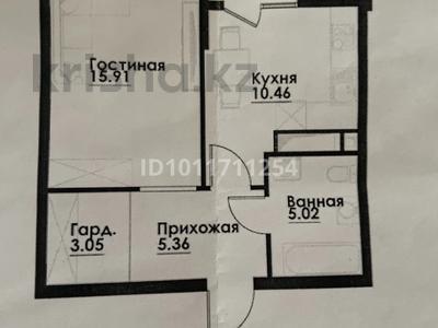 1-комнатная квартира · 41.43 м² · 7/12 этаж, ул. Фадеева 38 за 29 млн ₸ в Алматы, Алатауский р-н