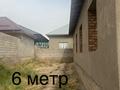 Отдельный дом · 6 комнат · 210 м² · 8 сот., мкр Тассай, Мейрам 33/1 — Спорт комплекс Биик за 38.5 млн ₸ в Шымкенте, Каратауский р-н — фото 13