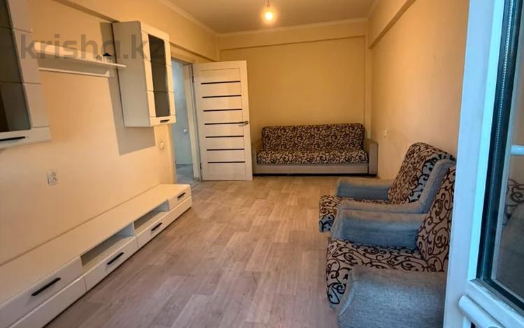 2-комнатная квартира · 54 м² · 2/9 этаж, Нургисы Тлендиева 256 за 37.5 млн ₸ в Алматы, Бостандыкский р-н — фото 26
