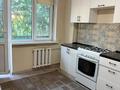 2-комнатная квартира · 54 м² · 2/9 этаж, Нургисы Тлендиева 256 за 37.5 млн ₸ в Алматы, Бостандыкский р-н — фото 27