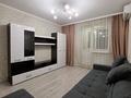 1-комнатная квартира · 36.4 м² · 5/12 этаж, мкр Акбулак, 1-я улица 103 за 27.5 млн ₸ в Алматы, Алатауский р-н