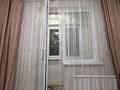 1-комнатная квартира · 36.4 м² · 5/12 этаж, мкр Акбулак, 1-я улица 103 за 27.5 млн ₸ в Алматы, Алатауский р-н — фото 6