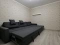 1-комнатная квартира · 36.4 м² · 5/12 этаж, мкр Акбулак, 1-я улица 103 за 27.5 млн ₸ в Алматы, Алатауский р-н — фото 7