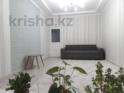 Продажа квартир в Астане: 2-комнатная квартира · 60 м² · 1/9 этаж, Женис 45/3, 43/4, 43/3, 43/2 — Московская за 30 млн 〒 2-комнатная квартира · 60 м² · 1/9 этаж, Женис 45/3, 43/4, 43/3, 43/2 — Московская за 30 млн 〒 в Астане, Сарыарка р-н