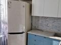 1-бөлмелі пәтер · 42 м² · 9/12 қабат, E-10, бағасы: 230 000 ₸ в Астане, Есильский р-н