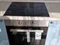 1-бөлмелі пәтер · 42 м² · 9/12 қабат, E-10, бағасы: 230 000 ₸ в Астане, Есильский р-н — фото 7