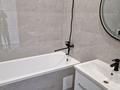 1-бөлмелі пәтер · 42 м² · 9/12 қабат, E-10, бағасы: 230 000 ₸ в Астане, Есильский р-н — фото 9