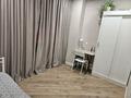 4-комнатная квартира · 82 м² · 2/6 этаж, мкр Комсомольский — Район новой мечети за 48.7 млн ₸ в Астане, Есильский р-н — фото 18