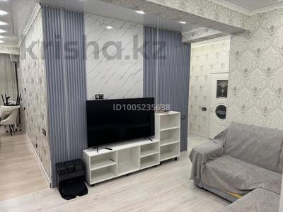 4-комнатная квартира · 100 м² · 9/18 этаж, Абая — Брусиловского за 85 млн ₸ в Алматы, Бостандыкский р-н