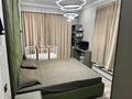 4-комнатная квартира · 100 м² · 9/18 этаж, Абая — Брусиловского за 85 млн ₸ в Алматы, Бостандыкский р-н — фото 10