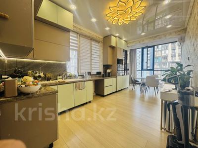 4-комнатная квартира · 100 м² · 9/18 этаж, Абая — Брусиловского за 85 млн ₸ в Алматы, Бостандыкский р-н