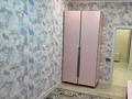 4-комнатная квартира · 100 м² · 9/18 этаж, Абая — Брусиловского за 85 млн ₸ в Алматы, Бостандыкский р-н — фото 3