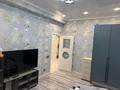 4-комнатная квартира · 100 м² · 9/18 этаж, Абая — Брусиловского за 85 млн ₸ в Алматы, Бостандыкский р-н — фото 7